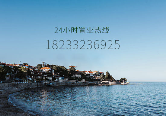 廊坊永清海倫堡地產(chǎn)熱銷新房一平多少錢？